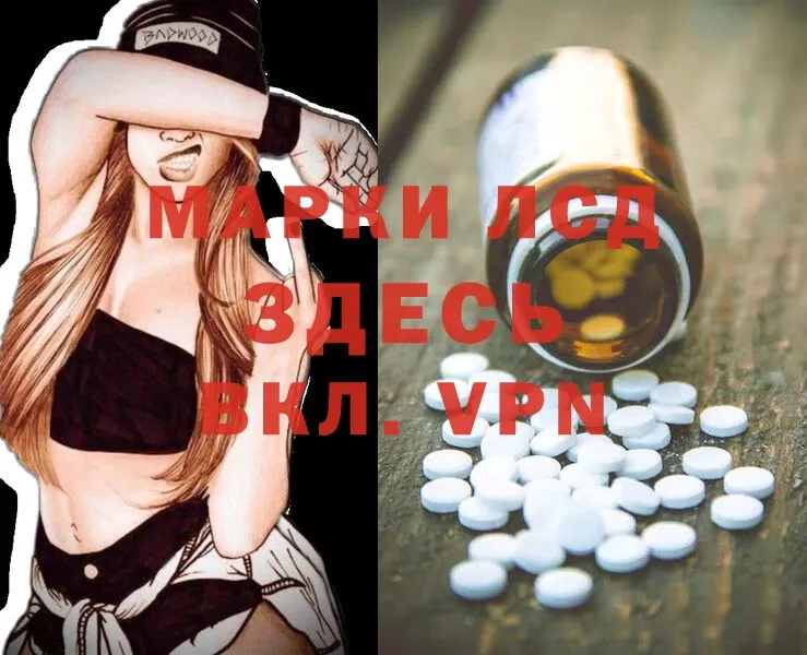 OMG ССЫЛКА  Дубна  маркетплейс клад  ЛСД экстази ecstasy 